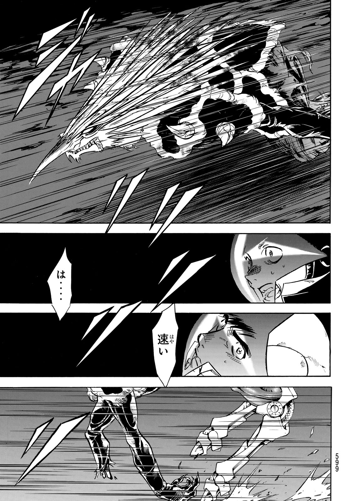 新　仮面ライダーSPIRITS 第171話 - Page 30