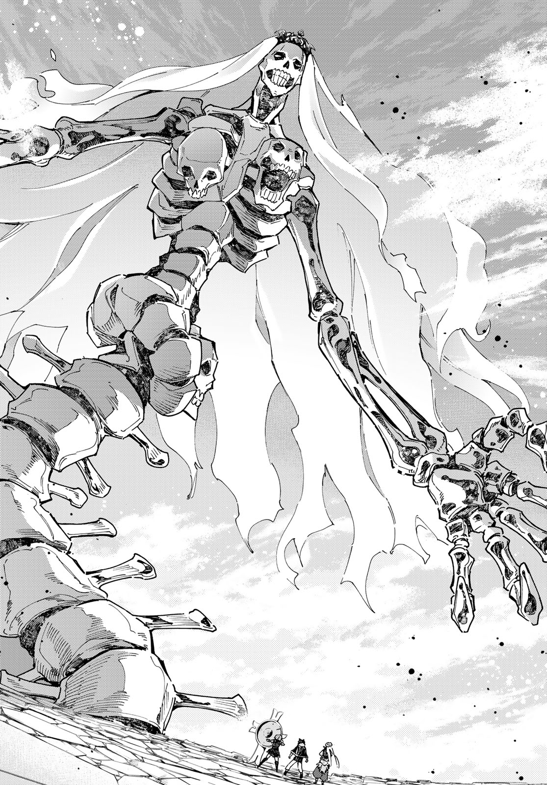 Fate/Grand Order -turas realta- 第78話 - Page 36
