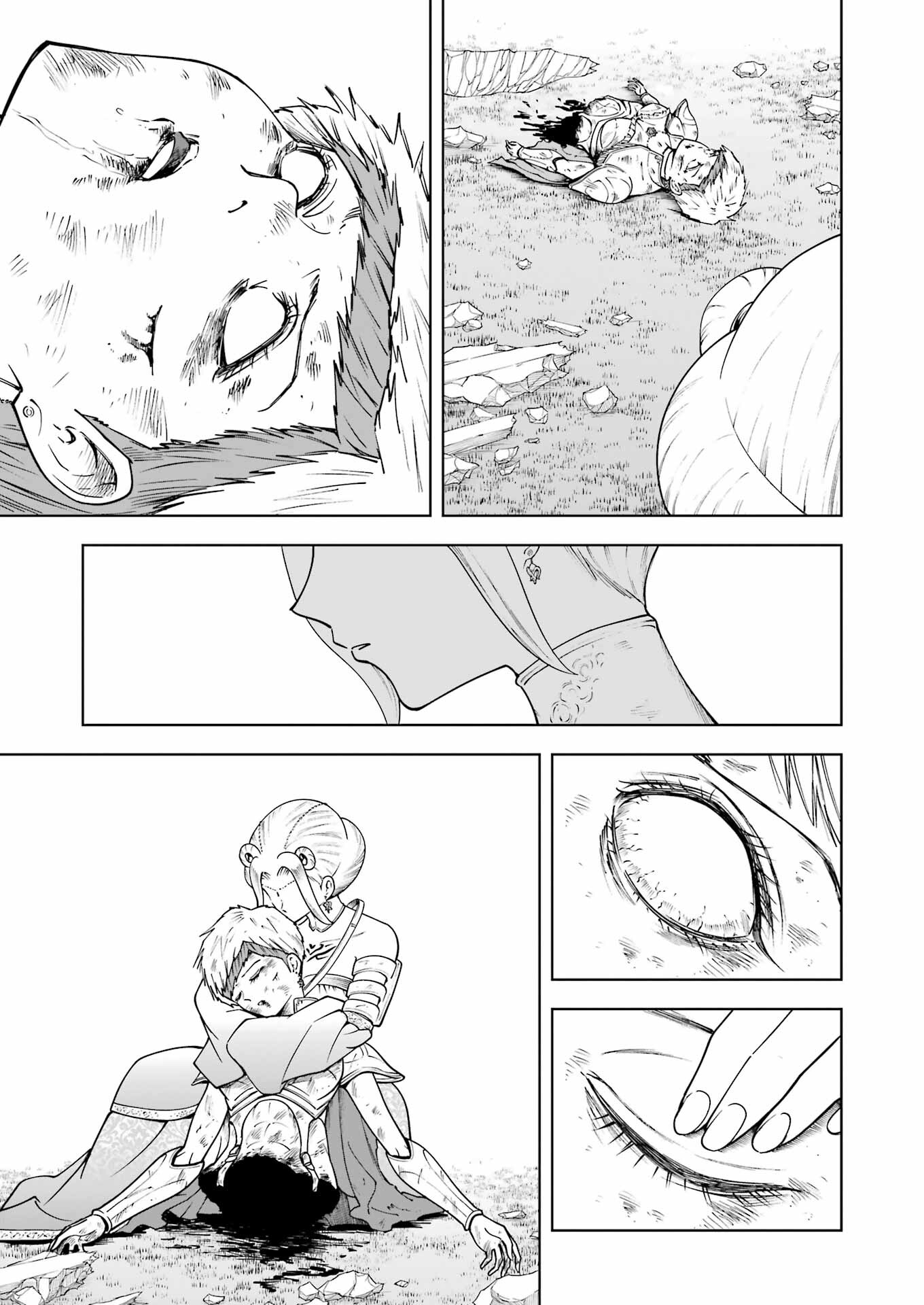 ＰＡＮＤＯＲＡ　ＳＥＶＥＮ‐パンドラセブン‐ 第46話 - Page 5