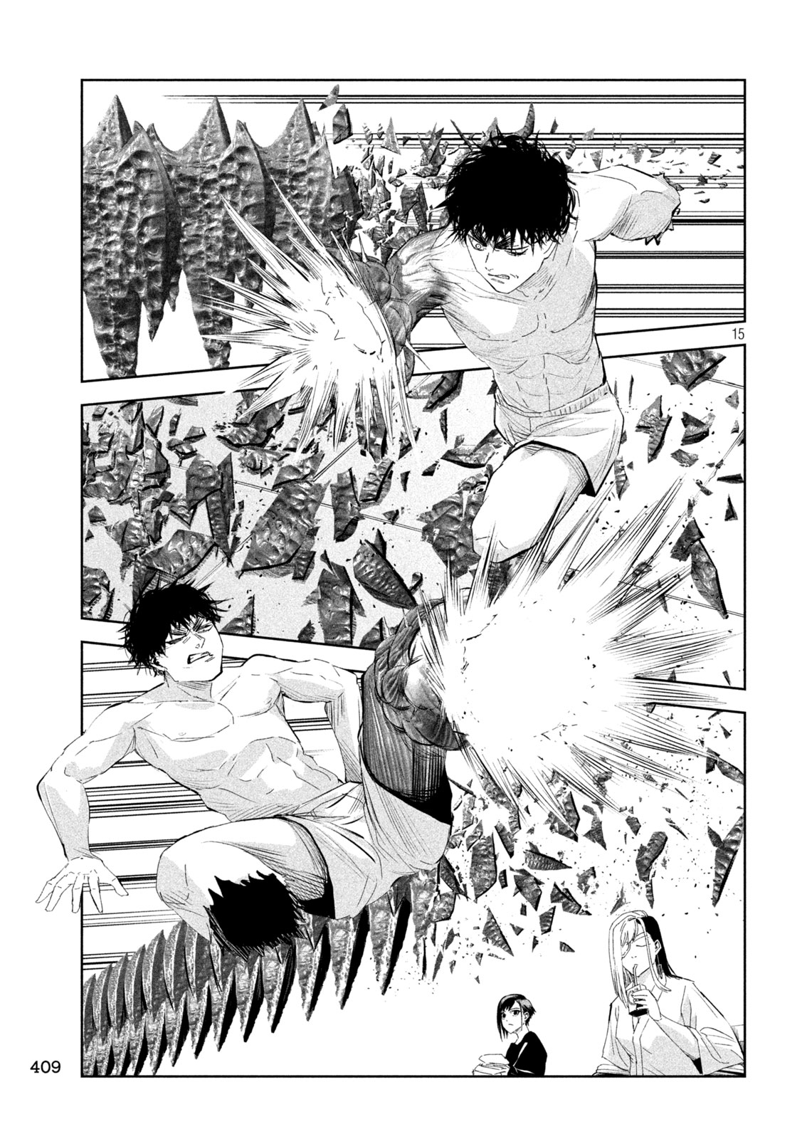 LILI-MEN 第61話 - Page 15