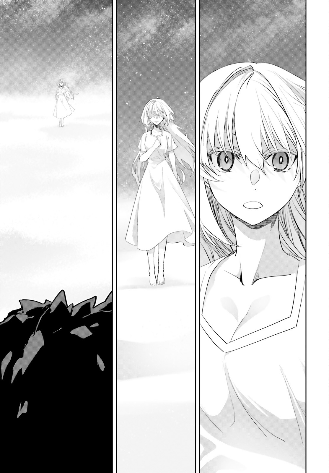 FATE/APOCRYPHA 第73話 - Page 39