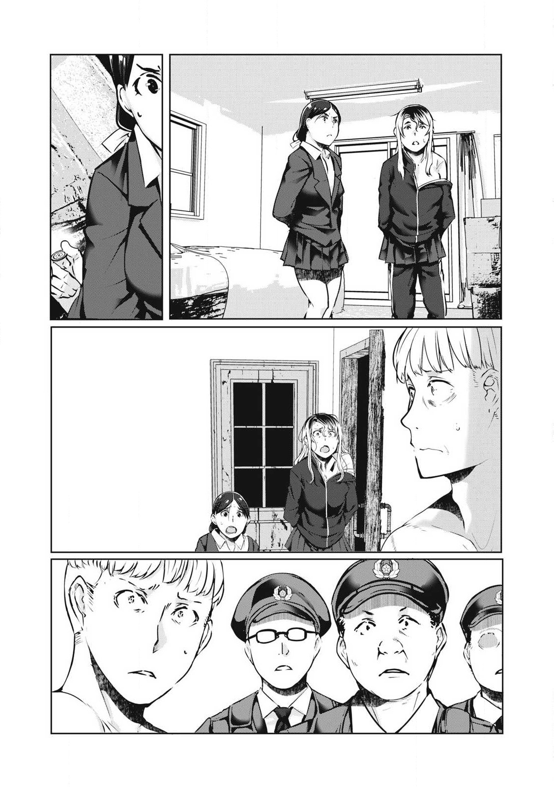 NTREVENGE 第27話 - Page 16