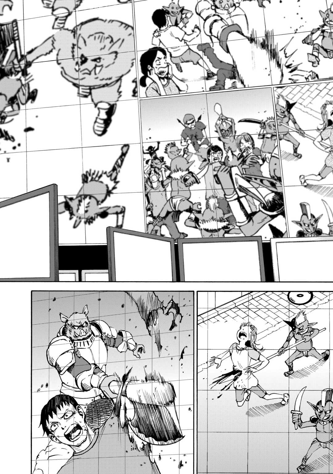 ゲート0 -zero- 自衛隊 銀座にて、斯く戦えり 第3話 - Page 6