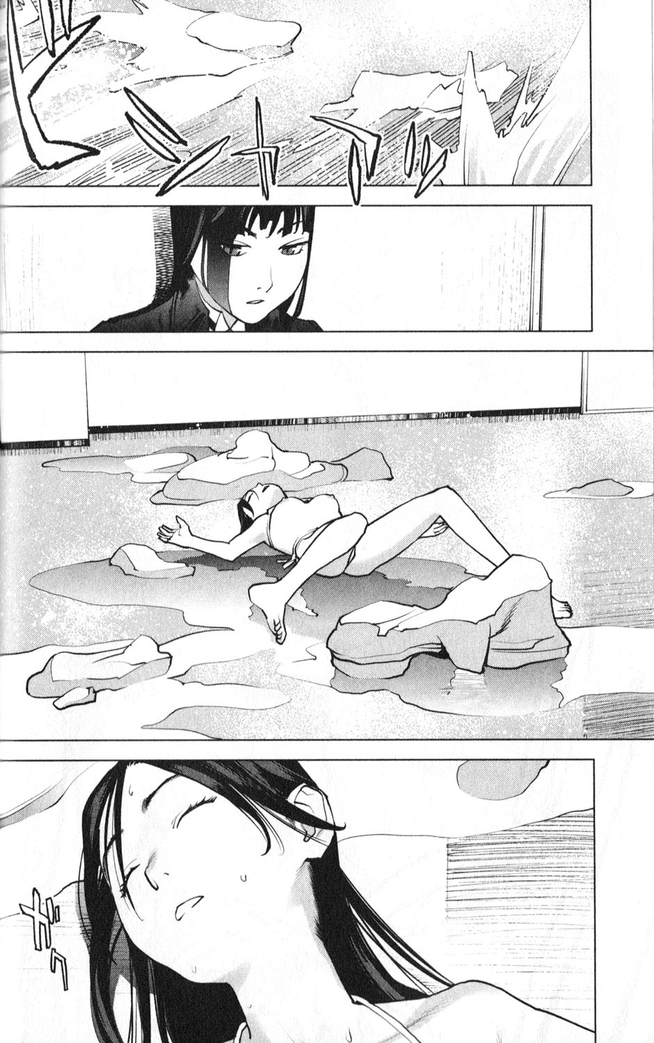 性食鬼 第3話 - Page 19
