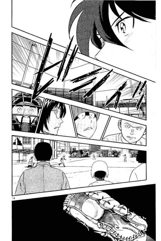 メジャーセカンド 第93話 - Page 14